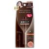 D-UP Perfect Extension Mascara Pure Brown (1 Piece)