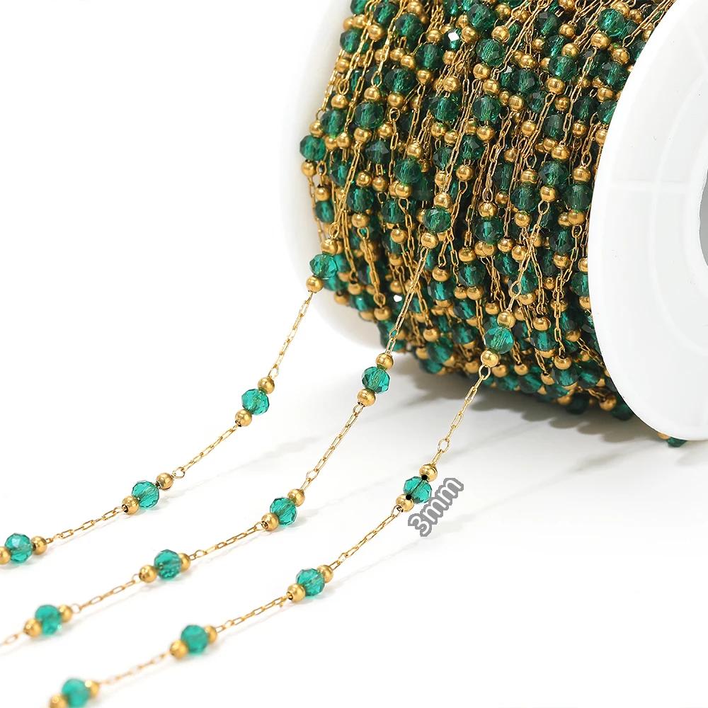 1meter Natural Stone Turquoise Amethyst Quartz Gemstone Beads Stainless Steel Wire Chains DIY Necklace Making Bracelet Findings