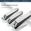 SEESOO Профессиональный набор для ухода за ногтями