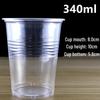 COFLYEE Одноразовые пластиковые стаканы для воды