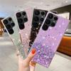 Мягкий силиконовый чехол с блестками для Samsung Galaxy S23 Ultra Plus, противоударный чехол