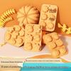 Силиконовая форма для тыквы на Праздник урожая для торта, мыла и выпечки - Хэллоуин Хит продаж