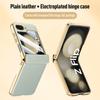 Для Samsung Z Flip 5 кожаный чехол с покрытием для Samsung Galaxy Z Flip 5 Flip5 Zflip5 5G противоударные стеклянные чехлы-пленки