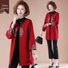 XUEXI Women's Autumn Chinese Style Embroidered Cardigan