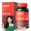 Diet Special 3 Chitosan 3200 1box/750mg*84ea