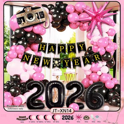 С Новым 2026 годом! Воздушные шары из алюминиевой фольги Золотой набор цифр Баннер Буква Добро пожаловать 2026 Украшения для вечеринки 2026 Украшения