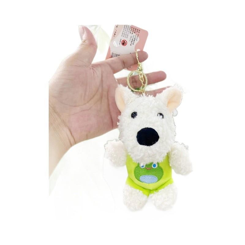 Cute Plush Dog Keychain Adorable Cartoon Animal Soft Doll Accessory Gift For All Ages