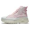 (WMNS) Женские высокие ботинки Wave Boot Hi AZGS004-2