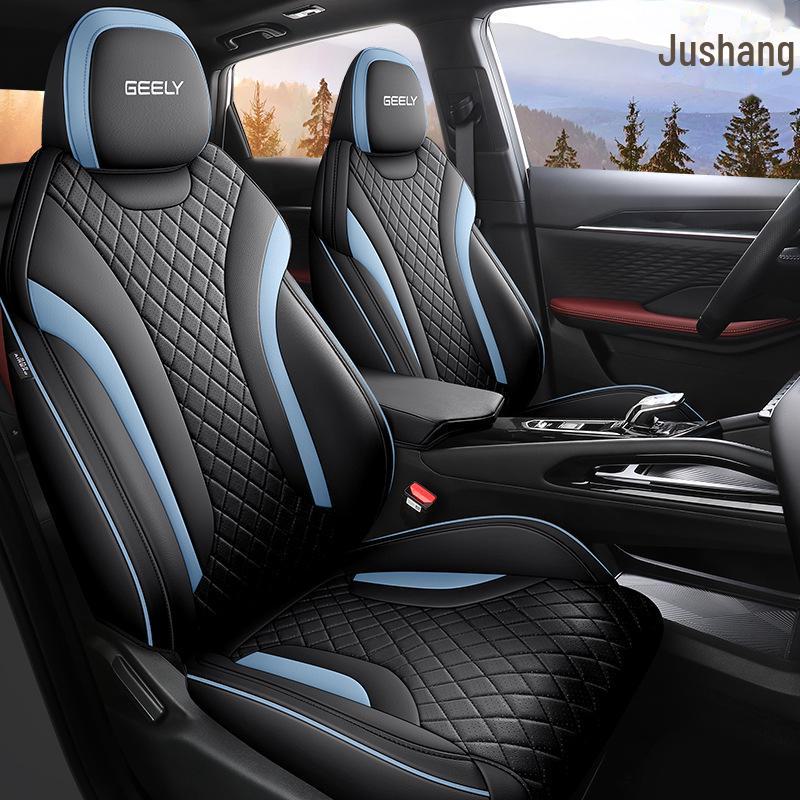 Всесезонная кожаная накладка на сиденье автомобиля для Geely Binyue COOL
