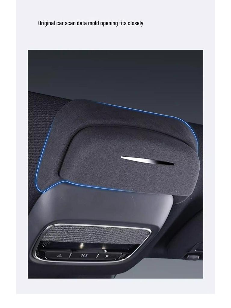 XPeng MONA M03/P7/G6 Roof-Mounted Sunglasses Case, Interior Mod Accessory
