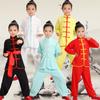 Children's Tai Chi Practice Clothes Elastic Waist Pant+top 2-piece Suit Student Kung Fu Performance Clothes Martial Arts Performance Clothes