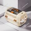 Pet air box, cat bag, dog cage, external bag, external air, large all-season kennel