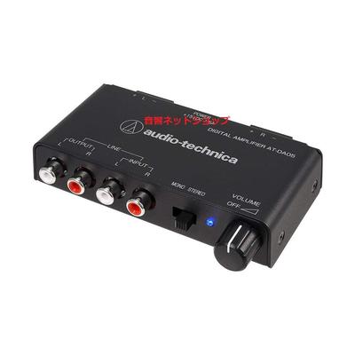 Профессиональный цифровой усилитель мощности Audio Technica (усилитель фоновой музыки) АТ-ДА05
