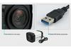 50MP USB HD Autofocus Live Streaming Driver-Free Camera for Computers
