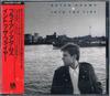 CD BRYAN ADAMS - Into The Fire D32Y3149PROMO A&M 1987 Япония Рок Б/у