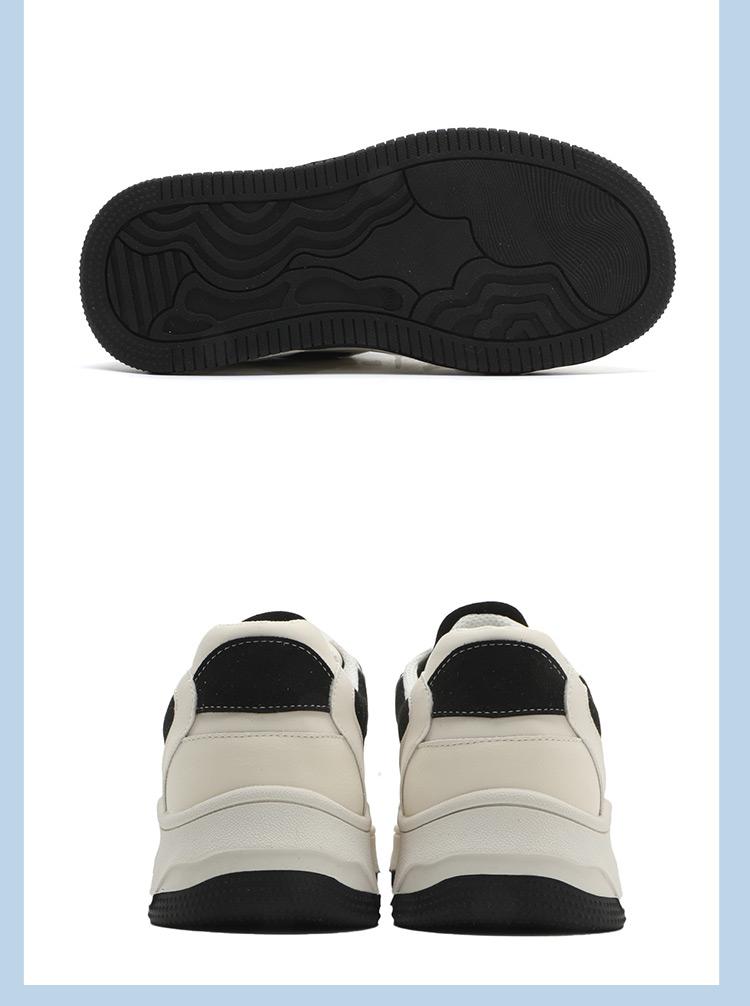 Shachi Sport Color blocked Splicing Trendy Board Shoes