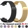 Металлический ремешок для Huawei Watch Fit 3 Band Магнитный браслет из нержавеющей стали для Huawei Watch Fit3 Band Аксессуары
