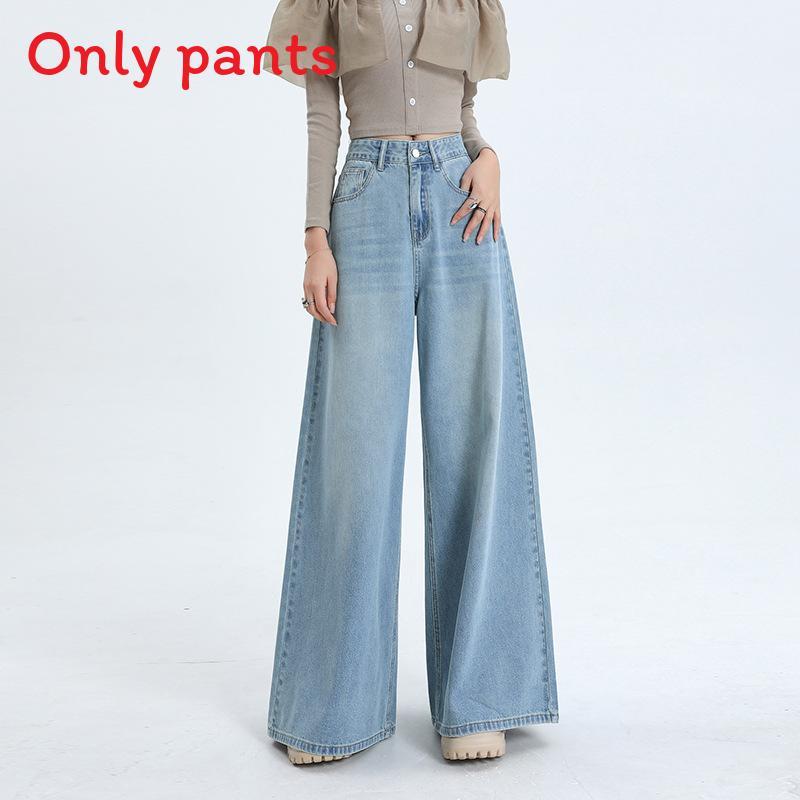 Wide Leg High Waist Jeans For Women With Retro Style And Cotton Denim Fabric