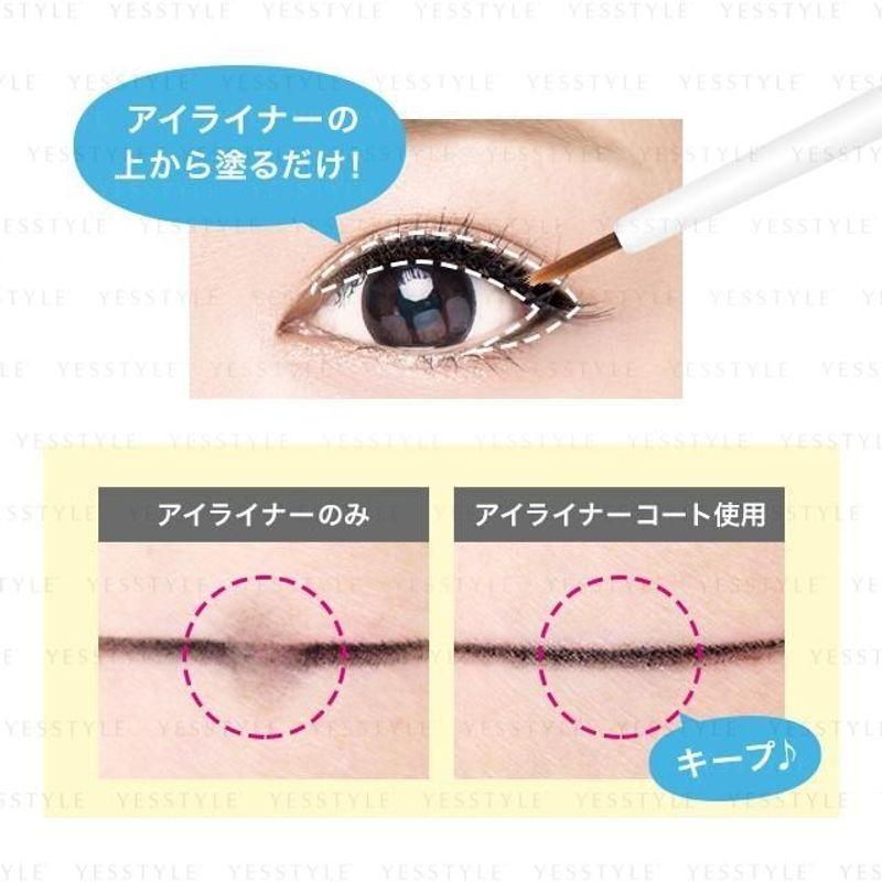 Элизабет - Make Keep Eyeliner Coat