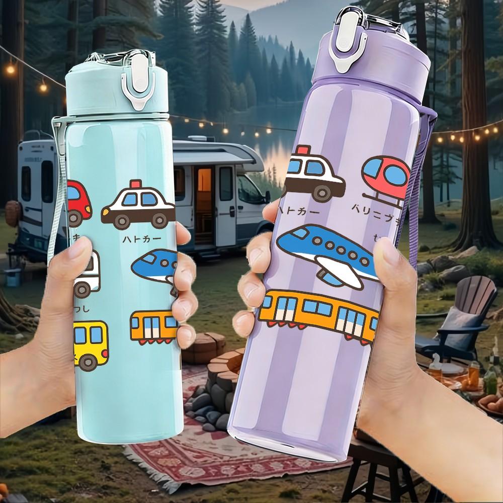1PC Multi Truck Vehicle Seamless Pattern 750ml Color Plastic Sports Water Bottle Leakproof Flip Straw Lid Suitable for Sports Office Home Use