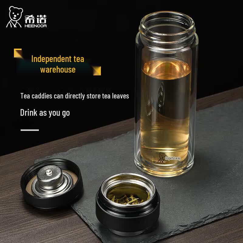 Heenoor Double-Layer Glass Tea Infuser Cup for Men