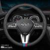Обложка на руль Infiniti Q50L, QX50, Q50, Q70, G Series - Натуральная кожа, Спортивный дизайн