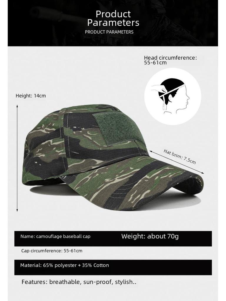 Бейсболка с камуфляжным принтом и маской для активного отдыха, охоты, рыбалки, защиты от солнца и тактического использования