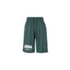 Sport Dri-FIT Letter Logo Print Lightweight Breathable Quick-Dry Sports Shorts Men Shorts Oxidized-Green White FZ9986-366