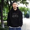 Мужская объемная толстовка с капюшоном на флисовой подкладке - Модная весенне-осенняя куртка