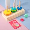 Wooden Children'S Early Education Educational Eight-Story Hannota Rainbow Tower Building Block Storage Stacking Music Matching Toys