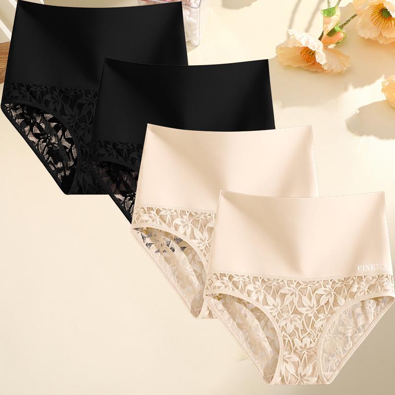 FINETOO 4Pcs Bodyshaper High Waist Lace Panties Women Underwear Soft Crotch Briefs Hollow Out Intimates Lingerie Ice Silk Briefs