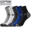 Men Sports Socks Breathable Non-slip Comfortable Man High Quality Basketball Running New Male Long Sock 5 Pairs