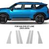 Для KIA EV9 GT-Line 2024 Автомобильная фара Зеркало заднего вида Стойка B C Защитная пленка TPU Вырезанная по размеру Прозрачный PPF Устойчивый к царапинам Комплект