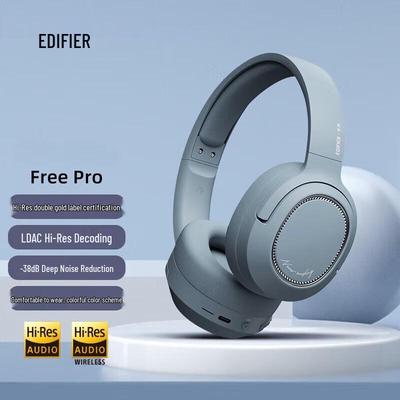 Edifier Бесплатные наушники с активным шумоподавлением Pro