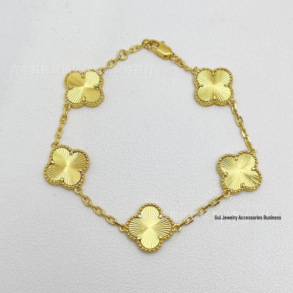 Yijia Gold-Plated Four Leaf Clover Bracelet - High Color Retention, Versatile & Stylish