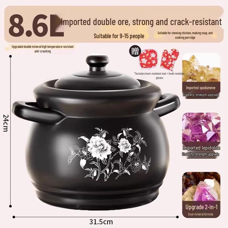 Qiwei Ceramic Casserole for Gas Stoves