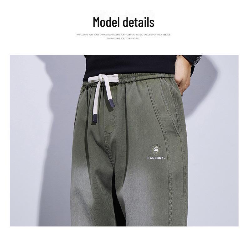 [Optional Fleece] Men's New Autumn/Winter Casual Lyocell Embroidered Drawstring Sports Pants