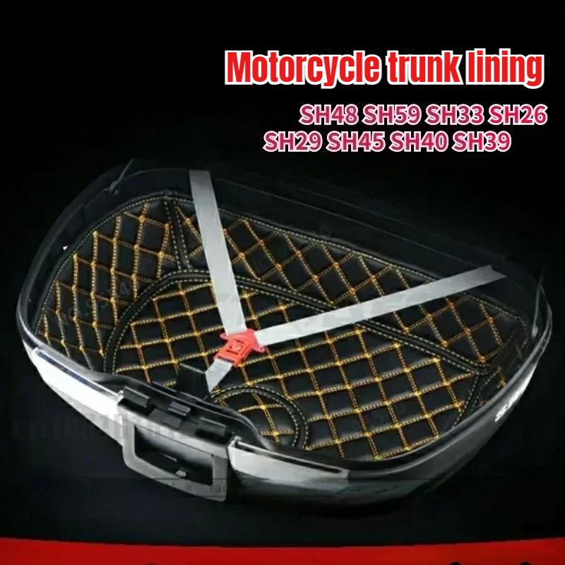 For Moto tailbox SH45 SH48 SH44 SH39 SH40 SH59 Motorcycle Trunk Case Tail Case Luggage Inner Box Liner Protector Lining top case