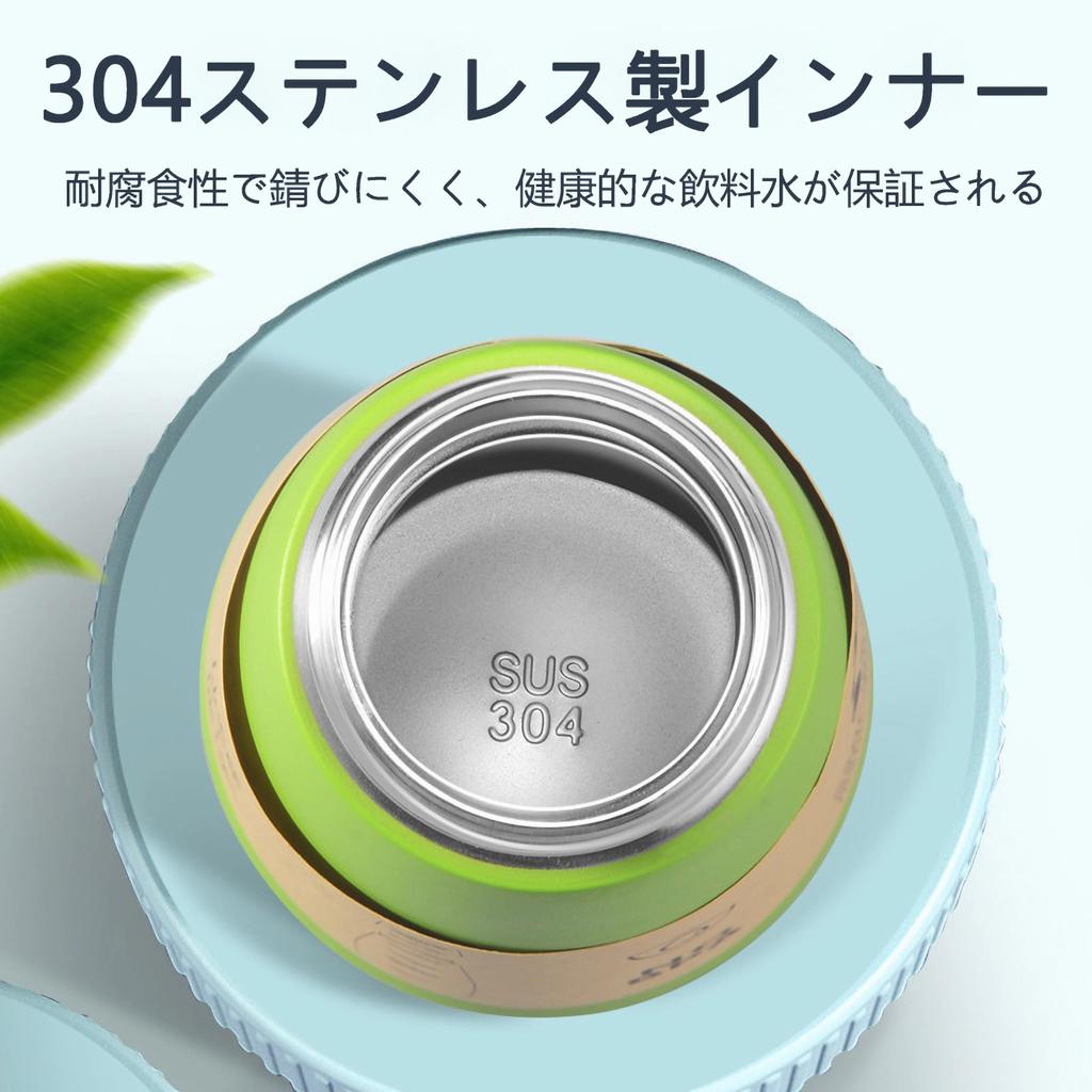 MYEEDA кружка для воды из нержавеющей стали объемом 530 мл с изоляцией для воды, для начальной школы, для легкого нагрева воды, для прямой подачи холодной воды, с вакуумной изоляцией