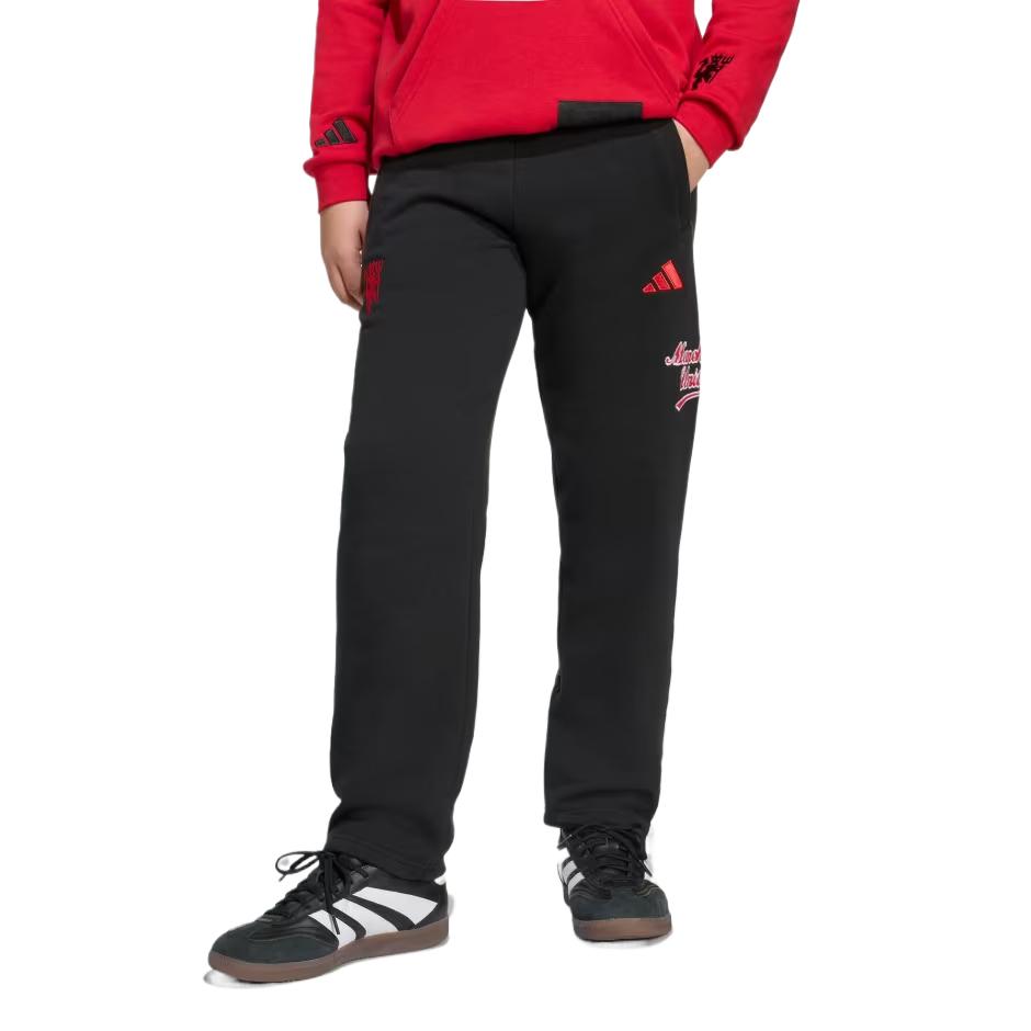 Детские вязаные спортивные штаны Adidas JN2910