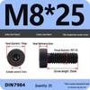Низкопрофильный шестигранный винт/болт класса прочности 8.8 (M3-M16)
