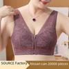 Lace Zip-Front Vest Bra for Middle-Aged and Elderly Women - Soft Cotton, No Steel Ring, Large Size