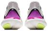 Nike Free Rn 5.0 Summit White AQ1289-100