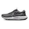 Кроссовки ZoomX Invincible Run Flyknit 2 Oreo мужские белые черные DH5425-103