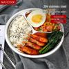 maxcook MCFT802 Ланч-бокс/Тарелка для еды из нержавеющей стали 304