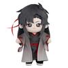 Аниме [Мастер дьявольщины] Yiling Ancestor Ver. 20 см плюшевая игрушка Вэй Усянь персонаж кукла нарядная милая кукла официальный товар