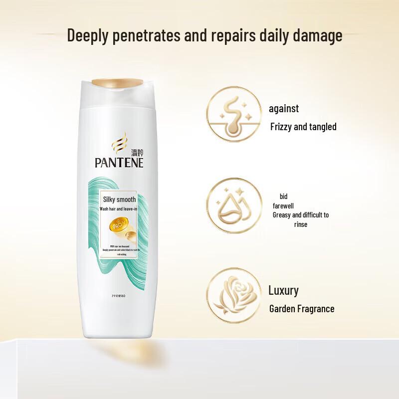Pantene Hydrating Nourishment Shampoo & Silky Smooth Conditioner Set