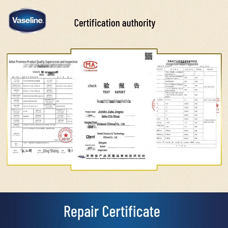 Vaseline Intensive Care Body Lotion & Hand Cream Set