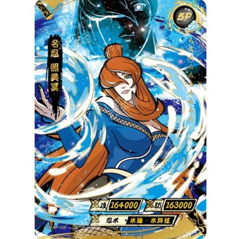 Оригинальная серия карт Kayou Naruto BP 1-34 Цунаде Наруто Намикадзе Минато Хьюга Хината Редкие Аниме Коллекционные Карты Подарки Игрушки