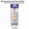 Stray Kids 4-й альбом Karma POP-UP MD Набор брелоков для клавиш Инь-Ян